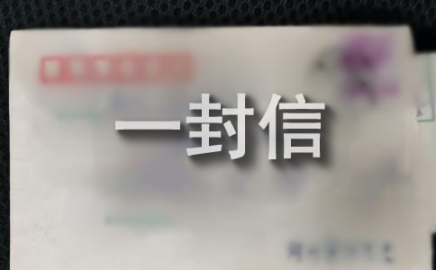 �¾W�x���ӵ�һ����