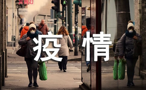 ����ů���_(k��i)����ɢȥ���ӣ����x335�䣩