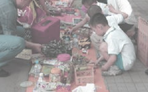 愛(ài)心助殘義賣活動(dòng)策劃方案