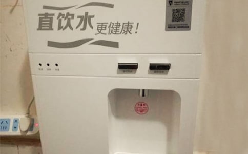 �o�ˮ�C�Qˮ���꼉����