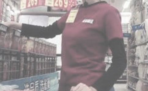 藥店?duì)I業(yè)員的基本禮儀
