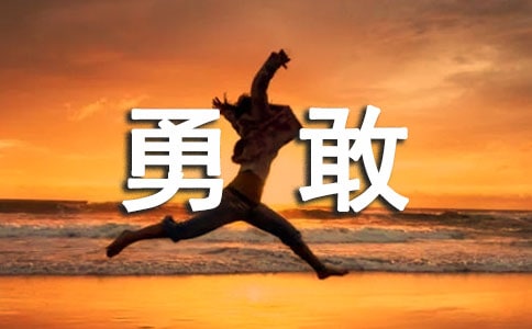 �҂����]����ô�¸��S�P
