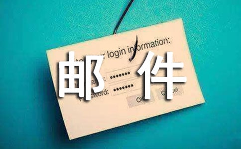 �]���ùܼң���һ�n�r��