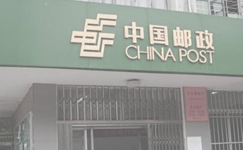 �P���]�֌�����ӛ����