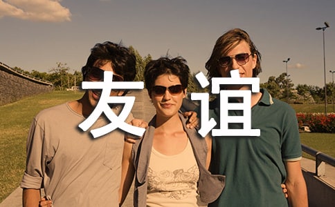 ��׃ζ�����x�S�P