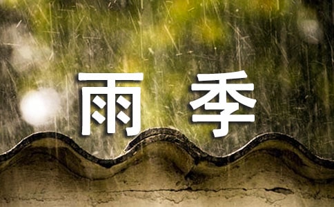 �꼾�����ąR����13ƪ��