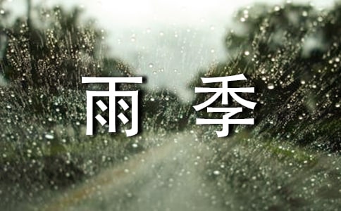 �����꼾���f(shu��)�f(shu��)