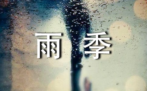 �꼾�S��ɢ��