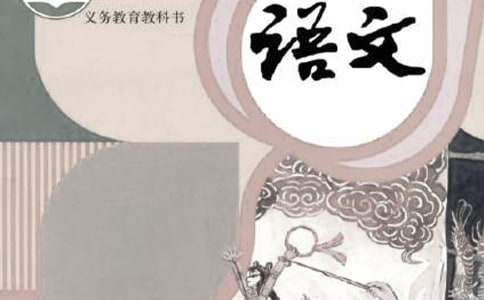 �Z�Ľ̰��\��6ƪ