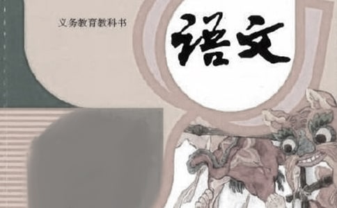 С�W(xu��)�Z(y��)���n�Ľ̰����ļ���6ƪ