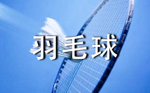 �W(xu��)����ë����ӛ100��