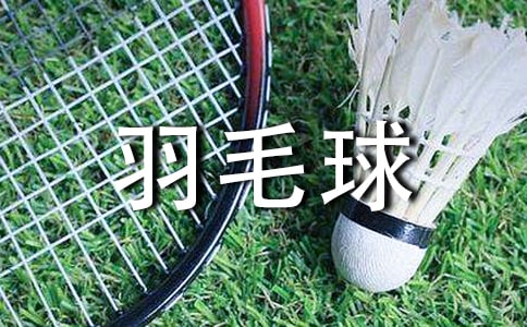 ���ְִ���ë��С�W(xu��)����