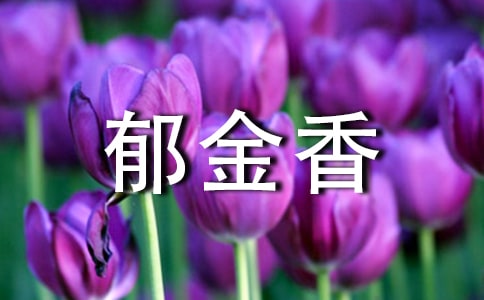 ����������15ƪ�����䣩
