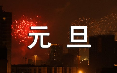 (ͨ��)�P(gu��n)��У�@Ԫ����ˇ�����Ӳ߄���