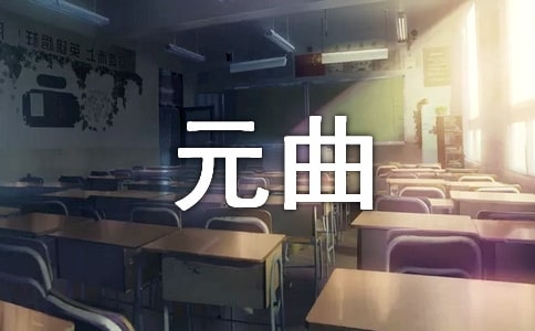 �⾳������Ԫ��