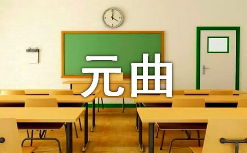 �P(gu��n)�h���Ԫ��������