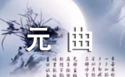 �����ɳ.�����ט�Ԫ�����xעጷ��g�p��