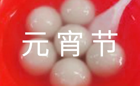 Ԫ����(ji��)ף���DƬ