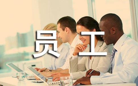 �T�����ܼ����I(y��)��ֹ�f(xi��)�h��