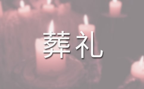 ���������Y���̰�
