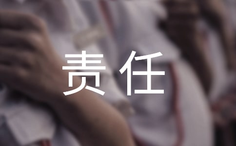 ���P(gu��n)��ȫ؟(z��)�΅f(xi��)�h��ģ��ϼ�9ƪ