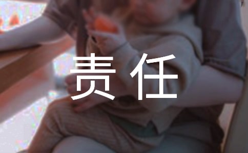 ؟(z��)��С�W(xu��)���ļ���15ƪ