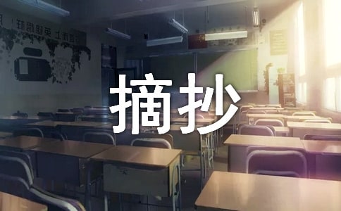 ˮ�G������Ƭ��ժ��