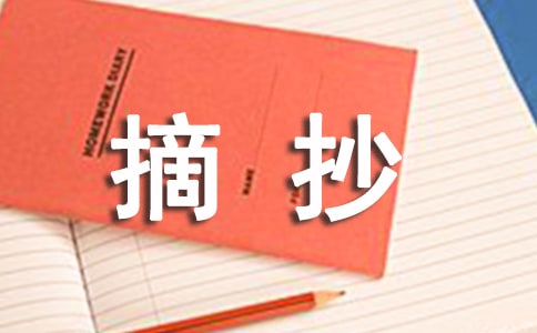�h(hu��n)���茑����ժ�����\