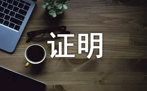 ���Y�C�����������x19ƪ��
