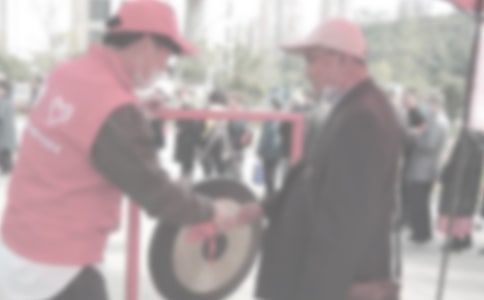־Ը�߷���(w��)���ĵ��w��(hu��)