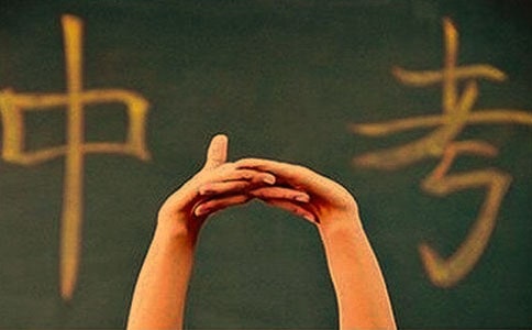 �ڰ���زģ����(zh��n)�п�