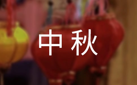 ��ū�ɡ������ԭ�ļ��p��2ƪ