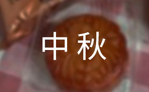 ��ū������ԭ�ķ��g���p��