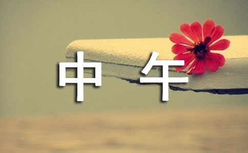 �������������紺��һ�����硱��x�����
