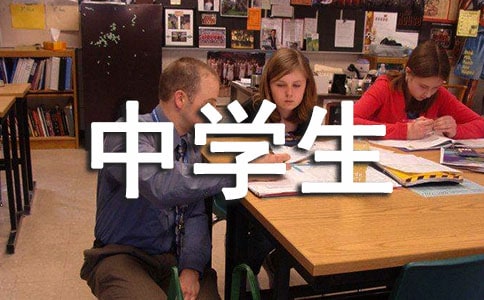 �ЌW(xu��)������