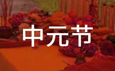 2023����Ԫ��(ji��)�İ������x130�䣩