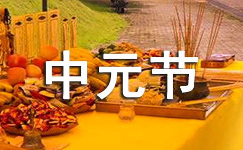 ��Ԫ��(ji��)�����H�˵ľ��ӣ����x200�䣩