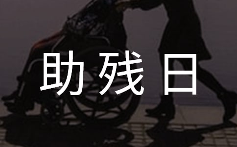����������3ƪ