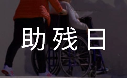 ����ȫ��(gu��)�����ջ��(d��ng)����