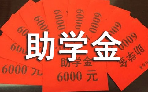 ؚ�������W(xu��)��ж��ĵ��w��(hu��)�����x23ƪ��
