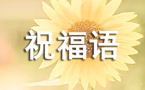 ������ʮ��(j��ng)��ů��ף���Z�����x220�䣩