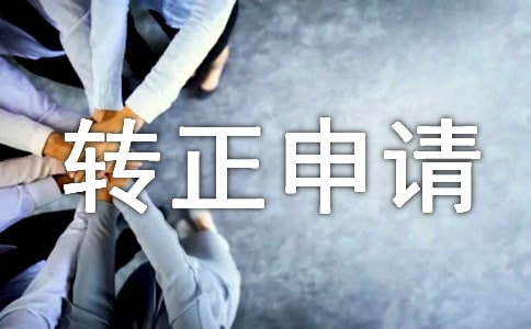 �D(zhu��n)����Ո(q��ng)��ԓ��ô��