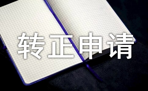 ���εĂ�(g��)���D(zhu��n)����Ո��