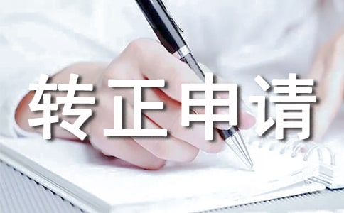 �D(zhu��n)����Ո(q��ng)��(sh��)��(y��ng)��(d��ng)��Ό�