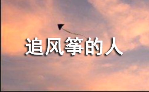 �P(gu��n)��׷�L(f��ng)�~���˵��x����(b��o)��