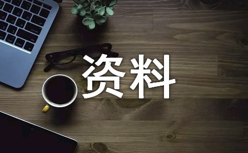 ��ϧˮ�YԴ�ڰ���Y�σ�(n��i)��