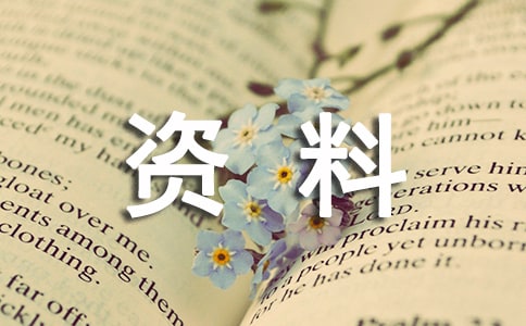 ���ĺڰ��(b��o)�Y��