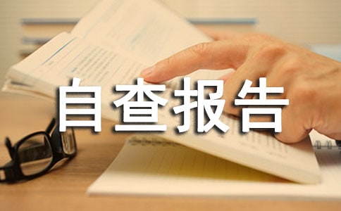 �n����(zh��)���Բ���