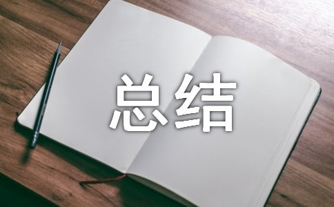 ȫ����Ѫ�����������Y(ji��)