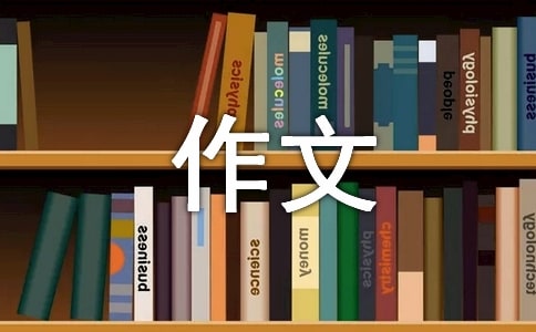 �茑С��(d��ng)������ģ�ͨ��35ƪ��